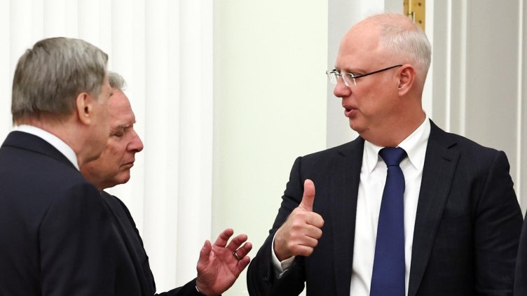 Снимка: БГНЕС/ EPA