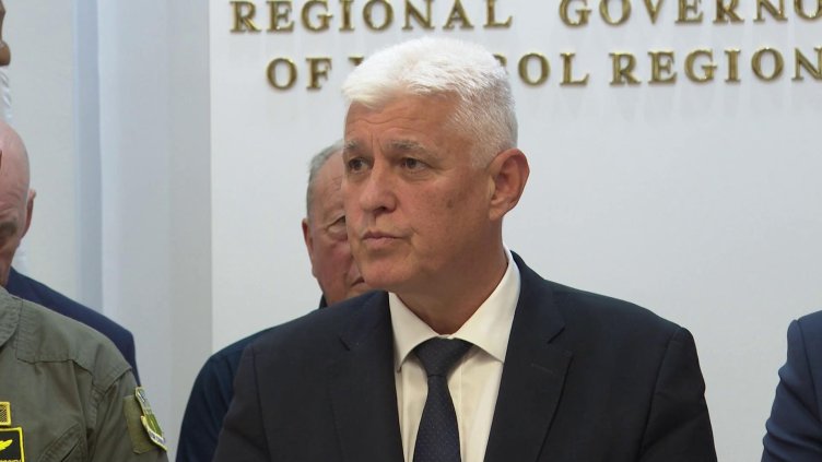 БГНЕС