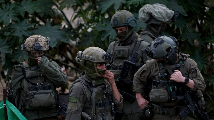 Снимка БГНЕС