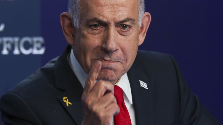 Снимка БГНЕС