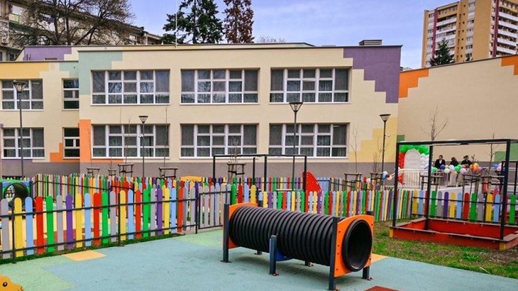 БГНЕС, архив