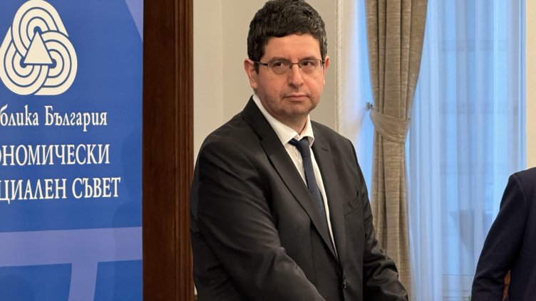 Снимка: БГНЕС