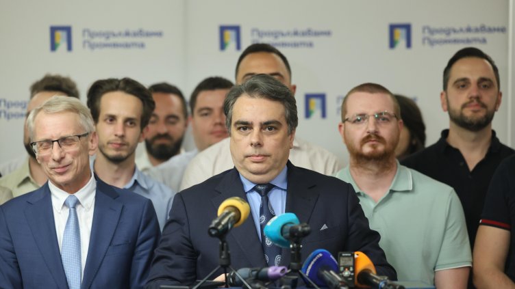 Снимка: БГНЕС