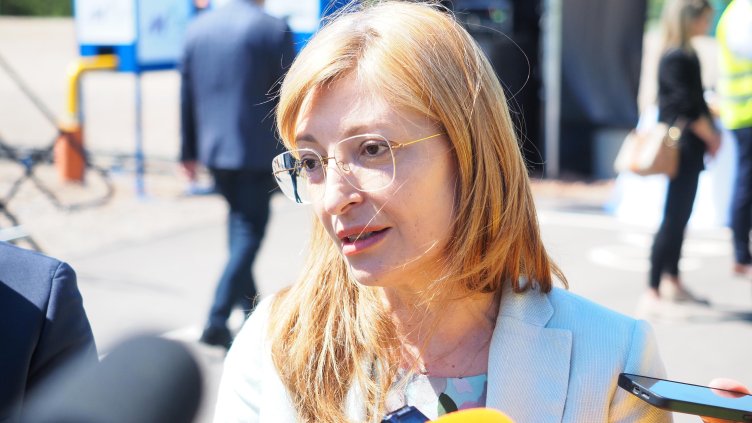 Снимка: БГНЕС