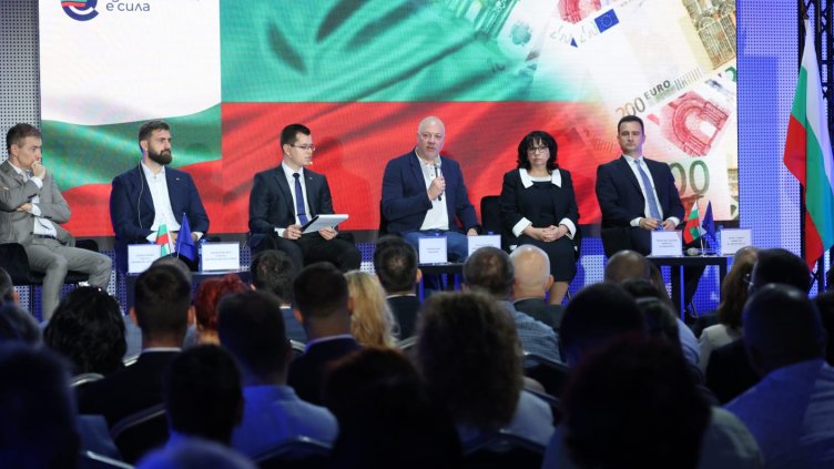 Правителствена информационна служба