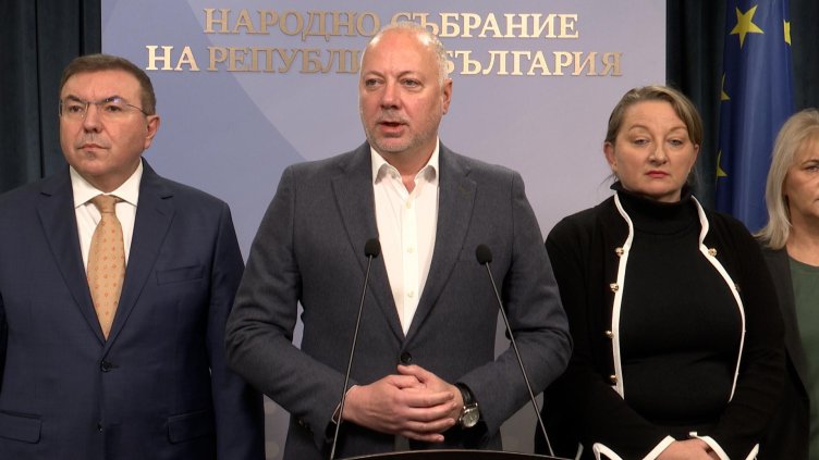 Снимка: БГНЕС