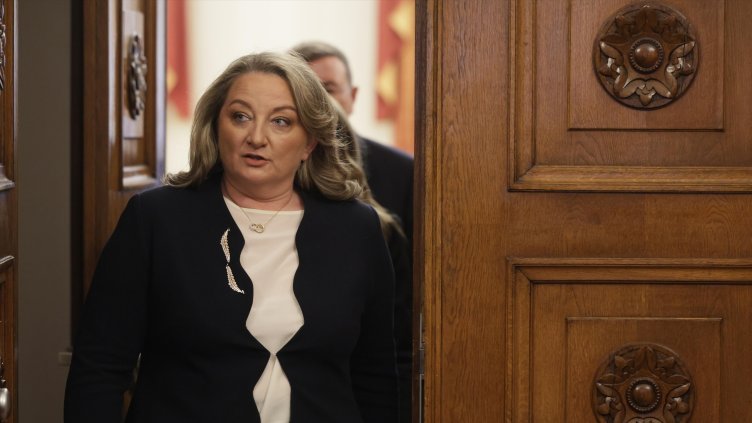 Снимка: БГНЕС