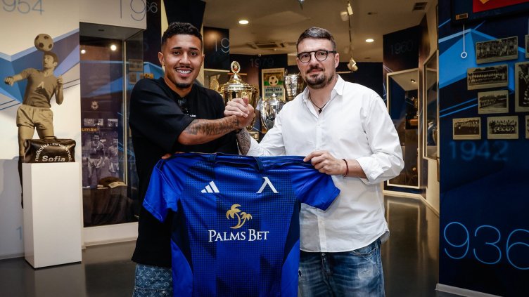 Снимка: ПФК Левски