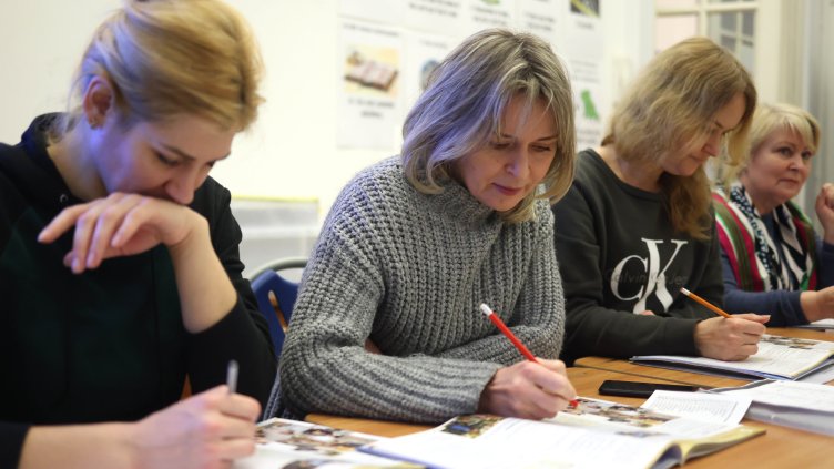 Снимка БГНЕС