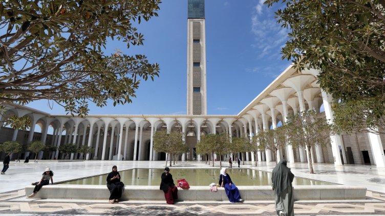 Снимка: БГНЕС/ EPA