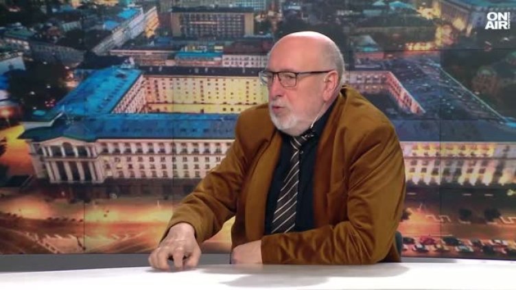 Bulgaria ON AIR