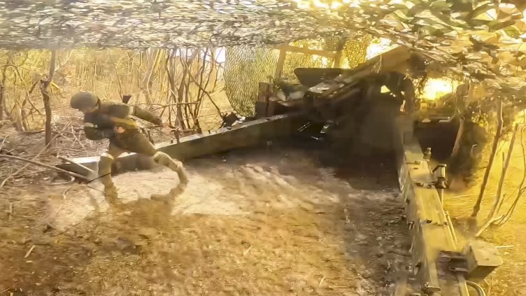 Снимка: БГНЕС/ЕРА