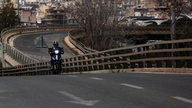 Снимка: архив, БГНЕС