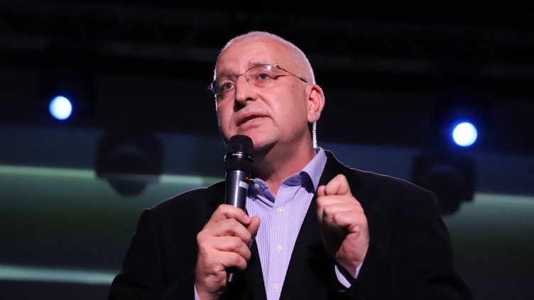 Снимка: БГНЕС