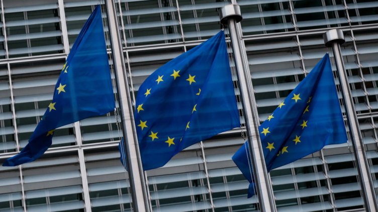 Снимка: архив, БГНЕС