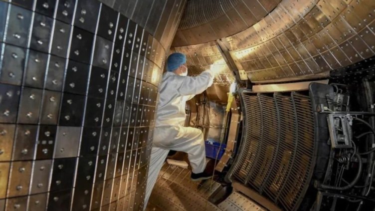 Снимка БГНЕС