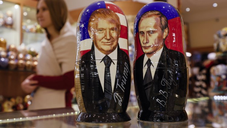 Снимка БГНЕС