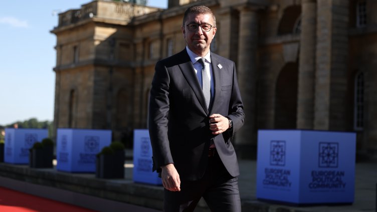 Снимка: БГНЕС