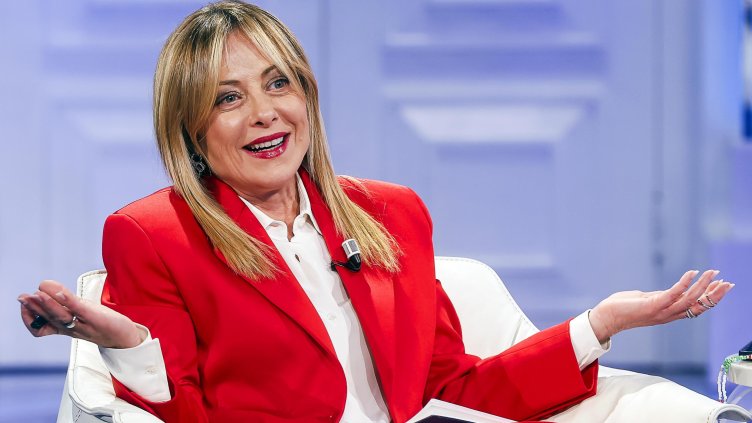 Снимка БГНЕС