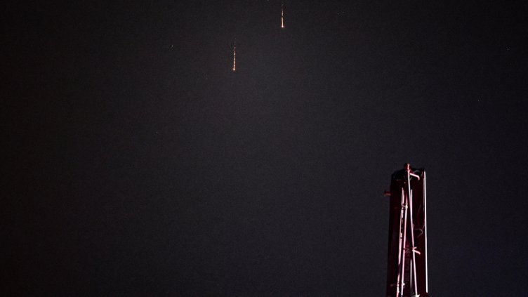 Снимка: архив, БГНЕС