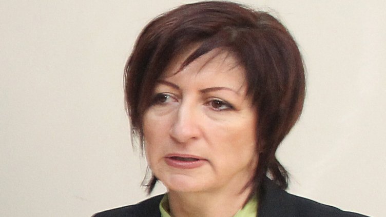 Снимка: БГНЕС