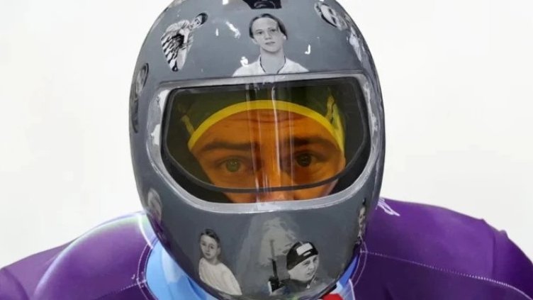 Снимка БГНЕС