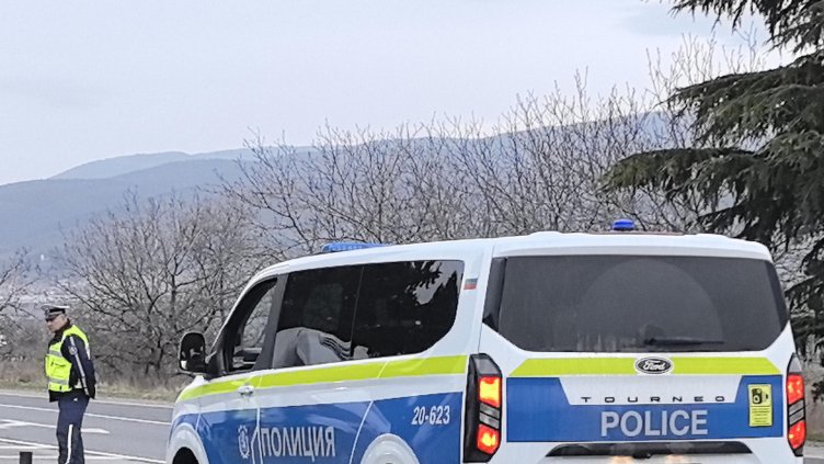 БГНЕС, архив