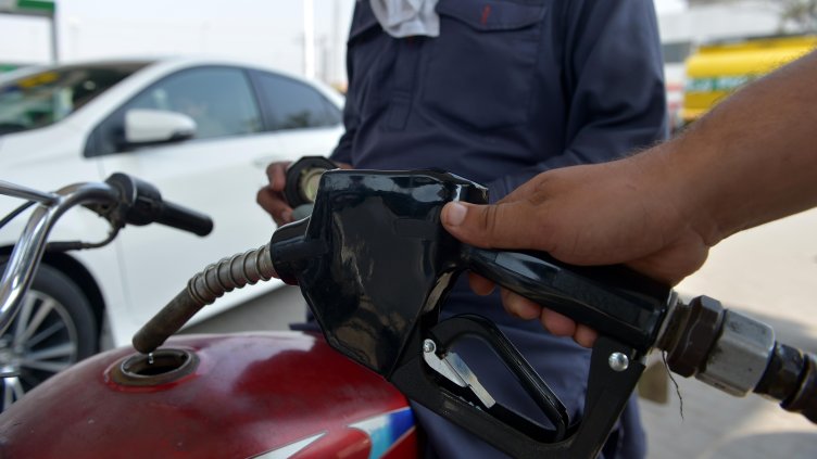 Снимка: БГНЕС/ EPA