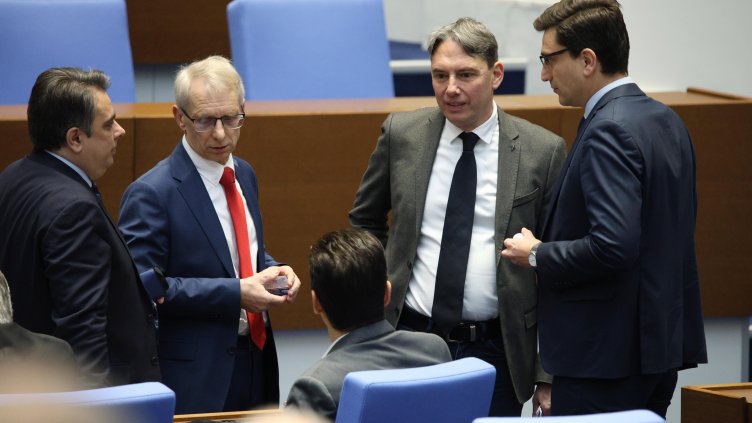 Снимка: БГНЕС