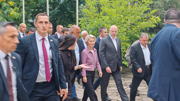 Снимка: БГНЕС