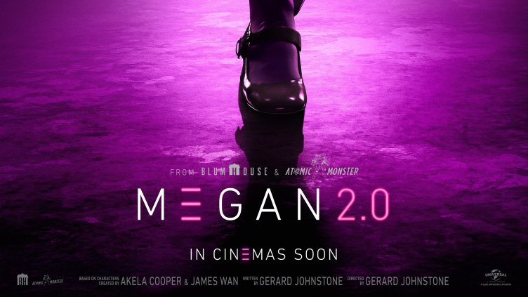 Снимка: Forum Film Bulgaria