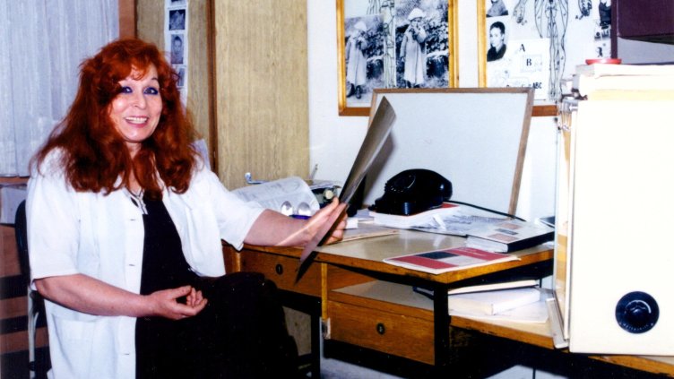 Снимка: ИСУЛ