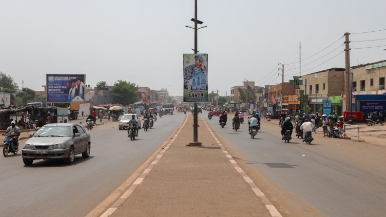 Снимка: БГНЕС/ EPA