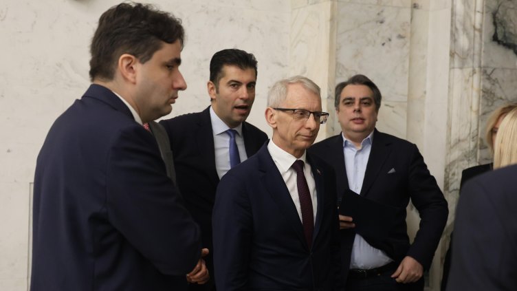 Снимка: БГНЕС