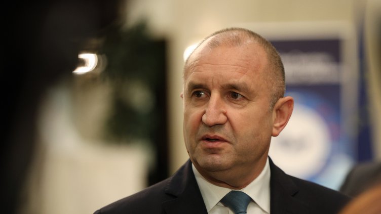 БГНЕС, архив