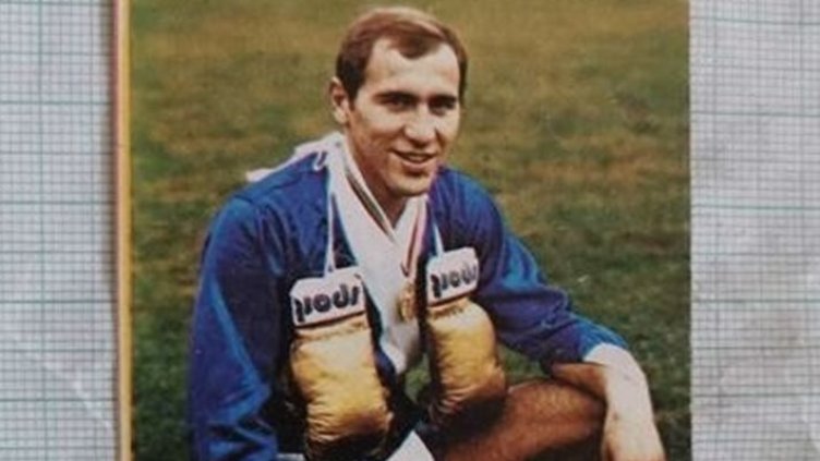 Снимка Фейсбук