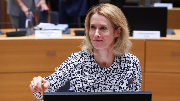 Кая Калас. Снимка: Reuters