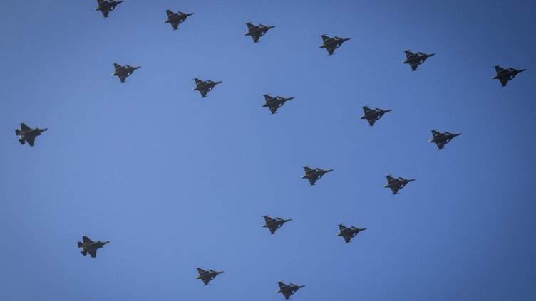 Снимка: БГНЕС/ EPA