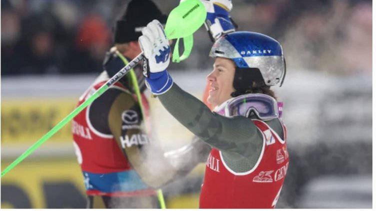 Снимка БГНЕС