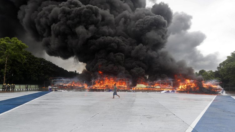 Снимка: БГНЕС/ EPA