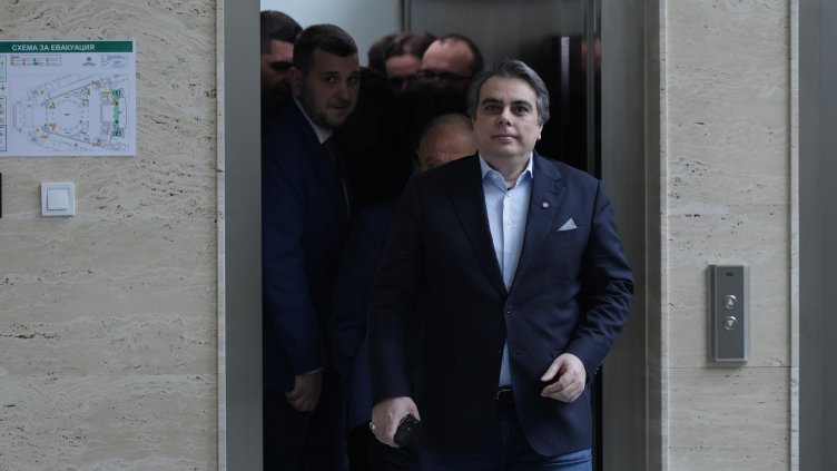 Снимка: БГНЕС