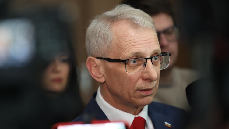 Снимка: БГНЕС