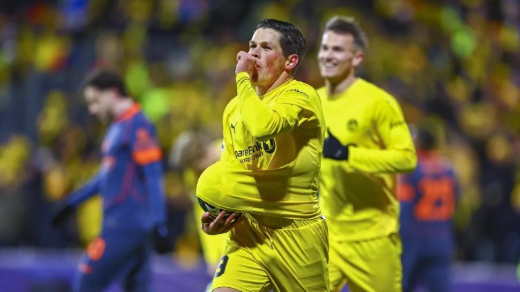 Снимка БГНЕС