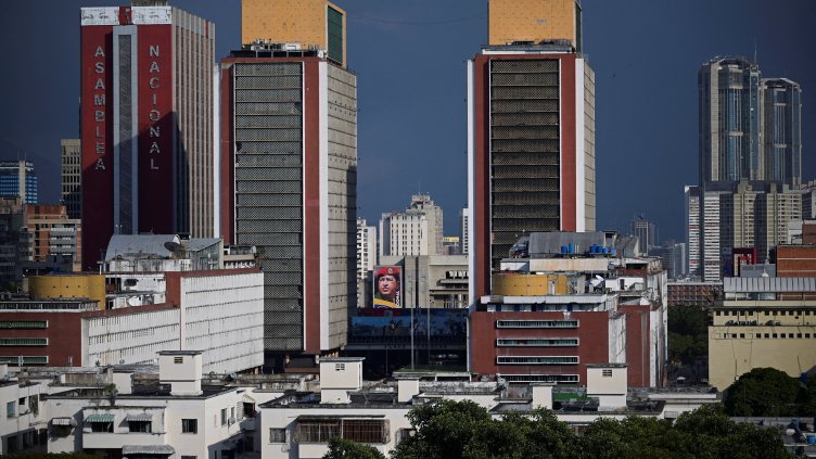 Снимка: Reuters