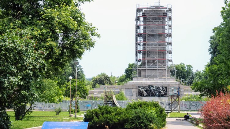 Снимка: БГНЕС