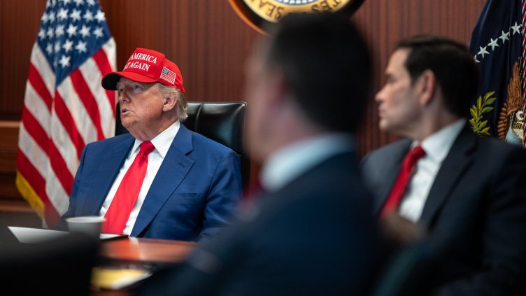 Снимка БГНЕС