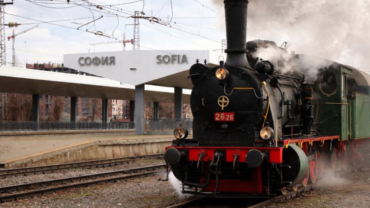 Снимка: БДЖ