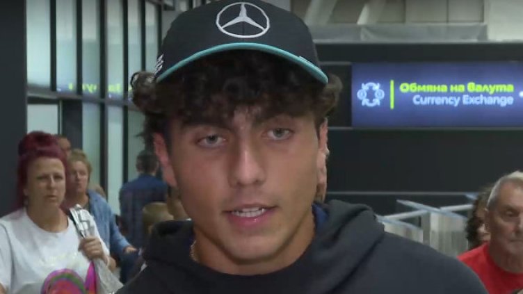 Кадър: Нова тв