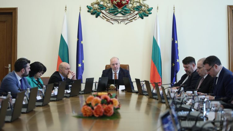 Снимка: архив, БГНЕС