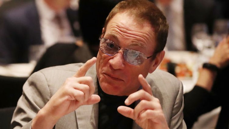 Снимка: Getty Images